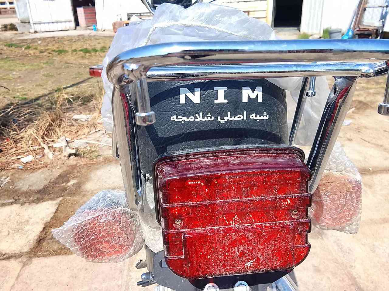 نامه امتياز اصلي مديل 26.   دراجه 3احرف
اوراق سكنر 
مكاني بابل سده الهنديه 
دراجه اليوم طالعه من المعرض للبيت فقط تجي دهن الشركه بيه انت تسحكه 
سعر 700
***********
