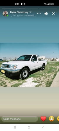 نيسان بيكاب • ٢٠٠٢ • حلبجة