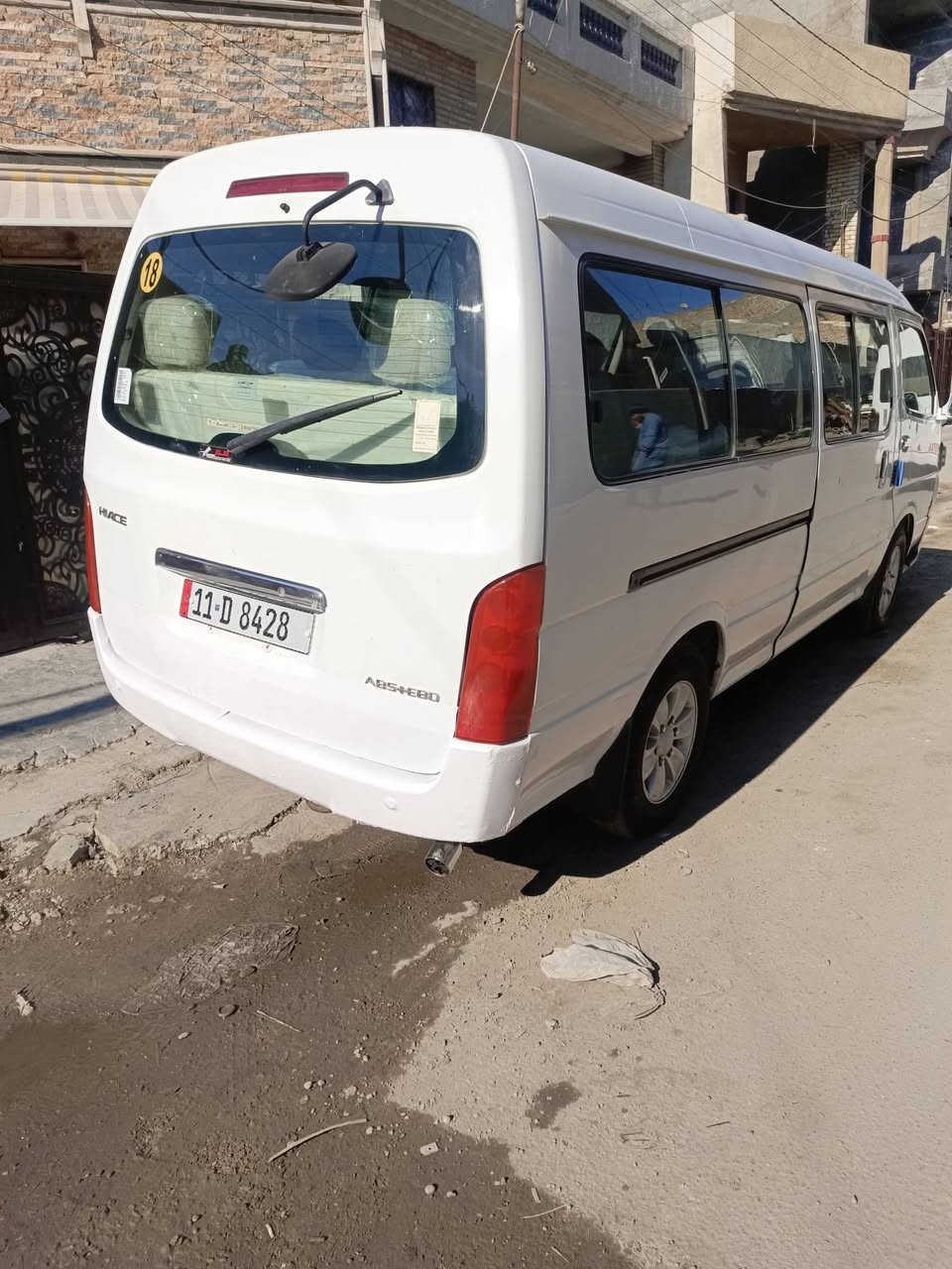 جمبي موديل 14 رقم انكليزي بغداد مكينه كير اكسل تبريد تدفئه لاضربه لاصبغ تفاصيل فيديو مكاني الدورة السعر 95للاستفسار ***********
