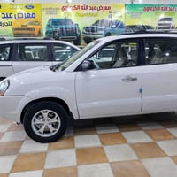 توسان • كفالة عامة • بابل