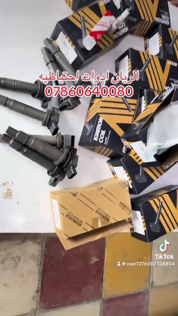 يتوفر لدينا محلات الريان ادوات احتياطية
#جميع #قطع #غيار #هايلوكس #فلاونز
✅ بولبرن ويل امامي اصلي شركة 
✅ كب اسطاب اصلي شركة 
✅ لاستيك مشط اصلي شركة 
✅ شباك اصلي شركة 2006-2023
✅ مجول اصلي شركة #تفصيخ
✅ مجول اصلي شركة #جديد
السعر مراسلة الصفحة 
واتساب *********** 
تتوفر خدمة توصيل 🚚 كافة محافظات العراق
