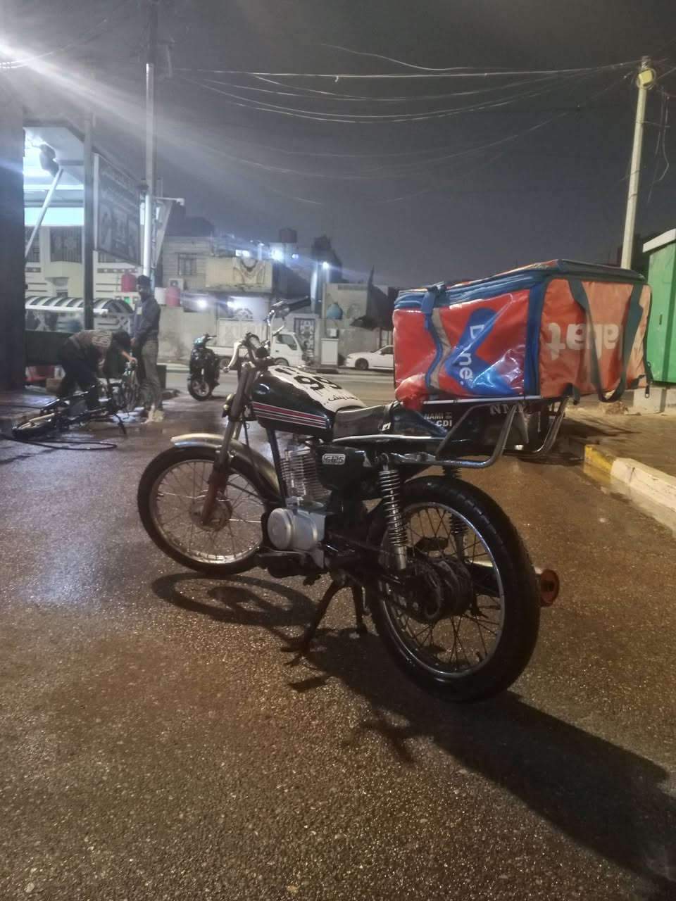 سلام عليكم دراجه ايراني مكينه نامه و شاصي نامه مدينه مامفتوحة كفاله سعره500 وبيه مجال قليل مكاني البصرة الحيانيه 
***********
