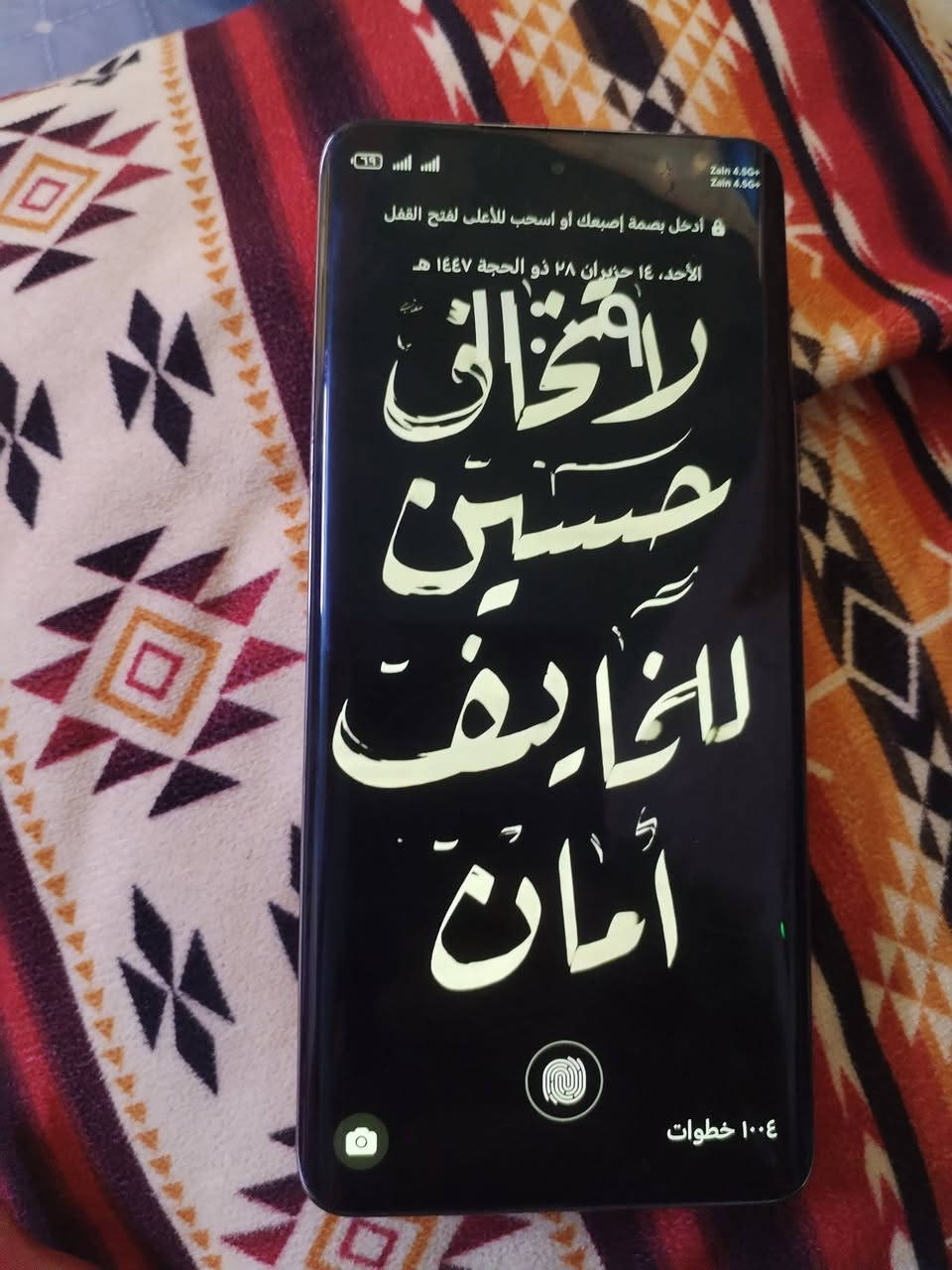 بيع موبايل هونر نضيف مكان نجف سعر. ٤٠٠وبي مجال الرقم *********** ضد الكسر
