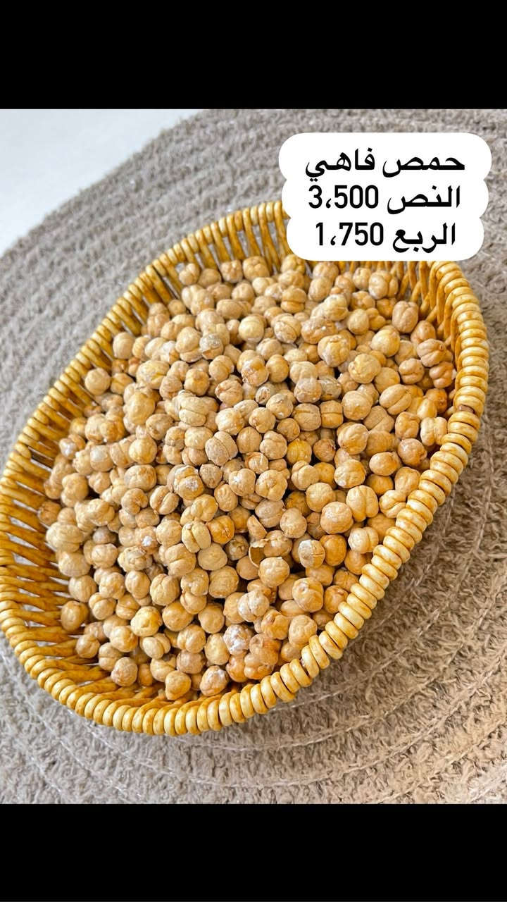 متوفر توصيل🚕🚕


**إذا كنت صاحب هذا الإعلان وتريد حذفه لأي سبب، رجاءا أرسل رسالة إلى الدعم الفني**