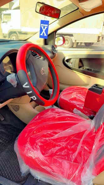 جيلي باندا 🐼❤️❤️❤️
رقم وهزه ولوحات وتجديد سنويه كله جديد 😳
كير مكينه تبريد شغلات فول نضافه🥰
دوشمه سماعات تغليف جديد 😉
بيبان يداد جامات كوله شغال 👊👊
هاي صور شوفه وهيه تحكم جديده لووك 😘
سياره بآسمي ومكان المشتل بغداد جديده 😍
سعر ٥٠ ورقه 🗝️🔒
ماجاوب لأخاص ولا عام شراي اتصل عل رقم 🌷
*********** 🤚
