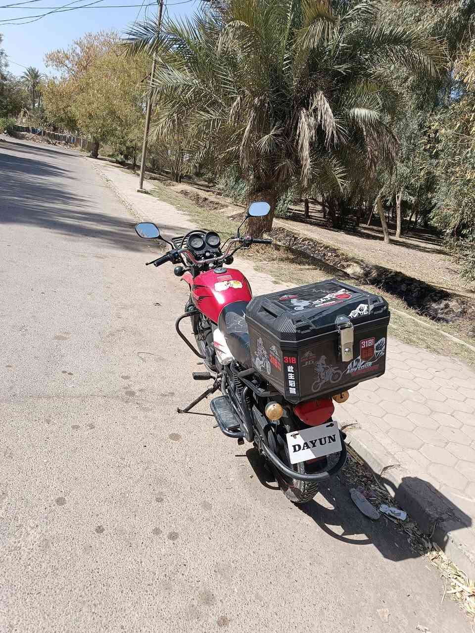 سلام عليكم دايوان جبلي موديل ٢٠ اوراق كاملة ما بيهة اي نقص مكينة خرسة مكاني بغداد جسر ديالى مدائن سعرها ١٣٥٠ و بيهة مجال للطيبين***********
