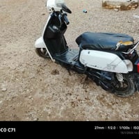 موتور ٣٥٠ • مكاني • زنكوره المفرك