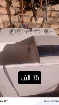 غراض مستعملة للبيع عنوان شعلة جسر شعب رقم 07737724835
