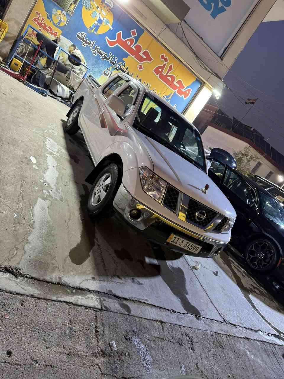 بيكاب نيفارة 2012 سيارة جاهزة كير اوتماتيك رقم بغداد بسمي بيها صبغ جاملغ وباب مكان السيارة بغداد زيونة 
***********
***********
