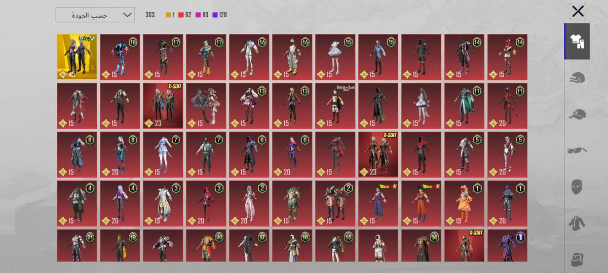 حساب للبيع مستعجل عليه📱
ربط نضيف تغيره بأيدك
لڤل الحساب 80 
لفل مجموعات 63
كونكر جديد
مثكات 112 
بدلات X 3 درافيون_اغنيس_الفرعونه 
بدلات ذهبيه 1 طقم روح النينجا
اسلحه تطوير 36 امفور ثلجي لفل 1 /امفور امبراطوريه لفل 5 اوزي كلمسج امتوني كلمسج امسفن ستاركور كلمسج خنجر/ يومبي كلمسج/ سكار يدي في يدك كلمسج/ كروزه كلمسج/ اوم انشودة التنين كلمسج/شودكن كلمسج +2 متريل كبير
لوبيات 3 مثك 
سيارات تطوير عاديه 2
+قسيمة 10 سحبات للبكج الجديد
شعبيه+ رومات خير
متواجد تلكرام(S_X_T9)او انستا(u5_eo)
سعر 290 وبي مجال ابيع وجه لوجه لو اجيك لو تجيني


**إذا كنت صاحب هذا الإعلان وتريد حذفه لأي سبب، رجاءا أرسل رسالة إلى الدعم الفني**