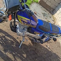 نامي برو • موديل 24 • ماطور