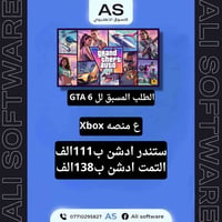 قناة تخفيضات • تفاعل شباب • تلغرام