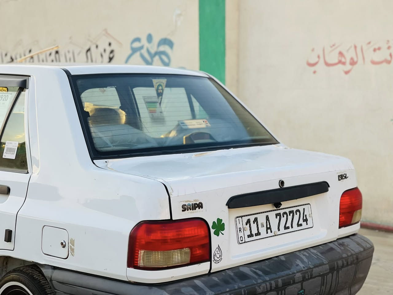 للبيع سايبا موديل 2016 رقم بغداد نكليزي بسمي تحويل مباشر كير ومحرك مكفولات تخم تاير تبريد ثلج السياره جاهزه من كلشي صدر امامي خلفي جديد سنويه ورقم جدد بيه طخه بخشم جاملغ فقط السعر 48 وبيه مجال مكاني بغداد رقم ***********
