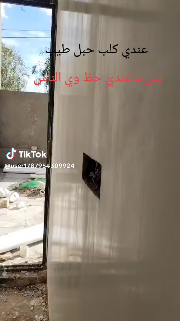 لباخ متفرغ حاليا الي عنده شغل خاص موجود او اتصال ***********
