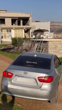 بسملا رحمن رحیم ئاڤانتی براوە  2009 فوول بەس سلاید نیە بێ خایس بێ بۆیا...