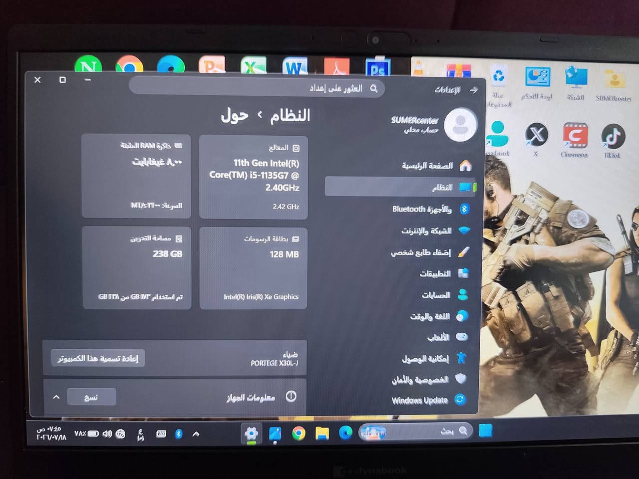 لابتوب توشيبا ياباني. شاحنتها تايبسي 256gp سلم جيل 11 حديثه
شاشه 14 لمس . دقه عاليه وتشبع بالالوان .فول HD 

المواصفات موجوده بالصور مايحتاج اكتبهن وسويها جريده. 

تشغل العاب بدون تقطيع GTA وكولف ديوتي و غيرها .علما اني من اخذتها منصب بيها العاب .  ( علما ما العب العاب  ) استخدمتها يومين

@

السعر 380

 ***********
