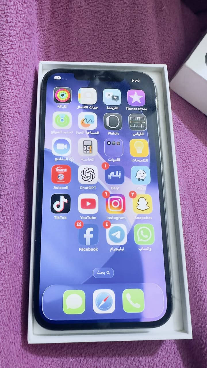السلام عليكم ايفون 12pro max
جهازماستر شرق اوسط بطاريه 76 
كارتونته موجوده واصلي كلشي ما مبدل نظافه 95./.
السعر450 وبي مجال المكان بغداد الكراده


**إذا كنت صاحب هذا الإعلان وتريد حذفه لأي سبب، رجاءا أرسل رسالة إلى الدعم الفني**