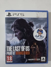 كول اوف ديوتي • مبادلة • ذي قار