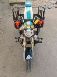 ستوته MTR • أوراق مكفوله • نجف حي النداء