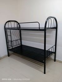جرابي • البصرة • سرير