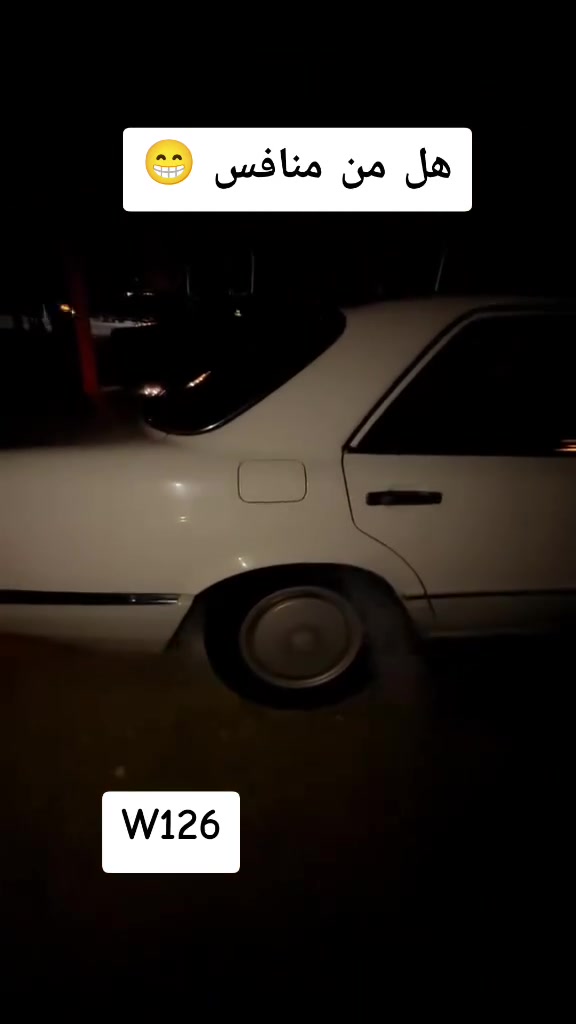السلام عليكم
السياره للمراوس محتاج فرق
محرك خراطيم بالجيس انسى الحماوه والصرف واشبع تبريد 
غرفة كهرباء 
رقم بغداد دولي


**إذا كنت صاحب هذا الإعلان وتريد حذفه لأي سبب، رجاءا أرسل رسالة إلى الدعم الفني**