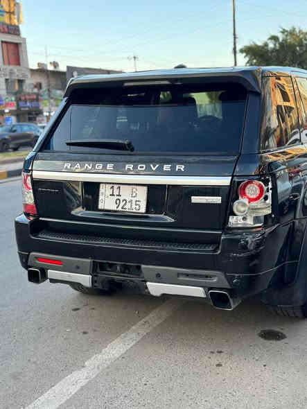 سلام عليكم 
رانج روفر سبورت 2013 
مكينه العادي المرغوب 
طبعاً رانج معروفه موصفاته خاصه الاوتو بايكرفي 
مكفوله من ظربه وصبغ 

كير مكفول 
مكينه مكفوله من الفتح على وضع شركه فقط رواجز 
كهربائيات مكفوله 
داخل مشمشي 
للبيع او المراوس حسب القناعه 
سعر ١40
للبيع او المراوس حسب القناعه باقل 

*********** بغداد
