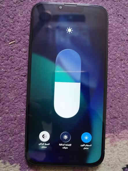 السلام عليكم ايفون 13 برو ماكس ذاكره 256 جهاز مبدل شاشه اصليه بطاريه 82 جهاز كلشي شغال سماعه فيس ايدي كامرات 
سعر 600 وبي مجال
مكاني بغداد الدوره ***********
