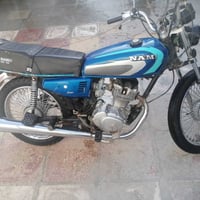 كلك • شامية • للبيع