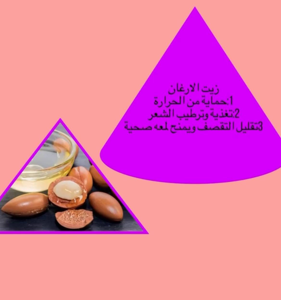 🌿 OSAKA OIL – 
لكثافة الشعر وإيقاف التساقط

 تركيبة طبيعية متكاملة للعناية بالشعر، تساعد على تقويته وتكثيفه وحمايته من العوامل الخارجية. مصنوع بأيدٍ سورية بخبرة واهتمام بالجودة.

💰 السعر: 20 مع توصيل
📩 للحجز على الخاص أو كتابة تعليق للحجز
@إشارة


**إذا كنت صاحب هذا الإعلان وتريد حذفه لأي سبب، رجاءا أرسل رسالة إلى الدعم الفني**