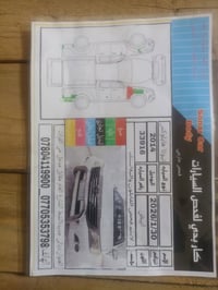 موديل ٢٠١٤ كويتي شاصي ١٩ كير اوتماتيك سعرها ١٩٥ وبيها مجال شي بسيط  ٠٧...