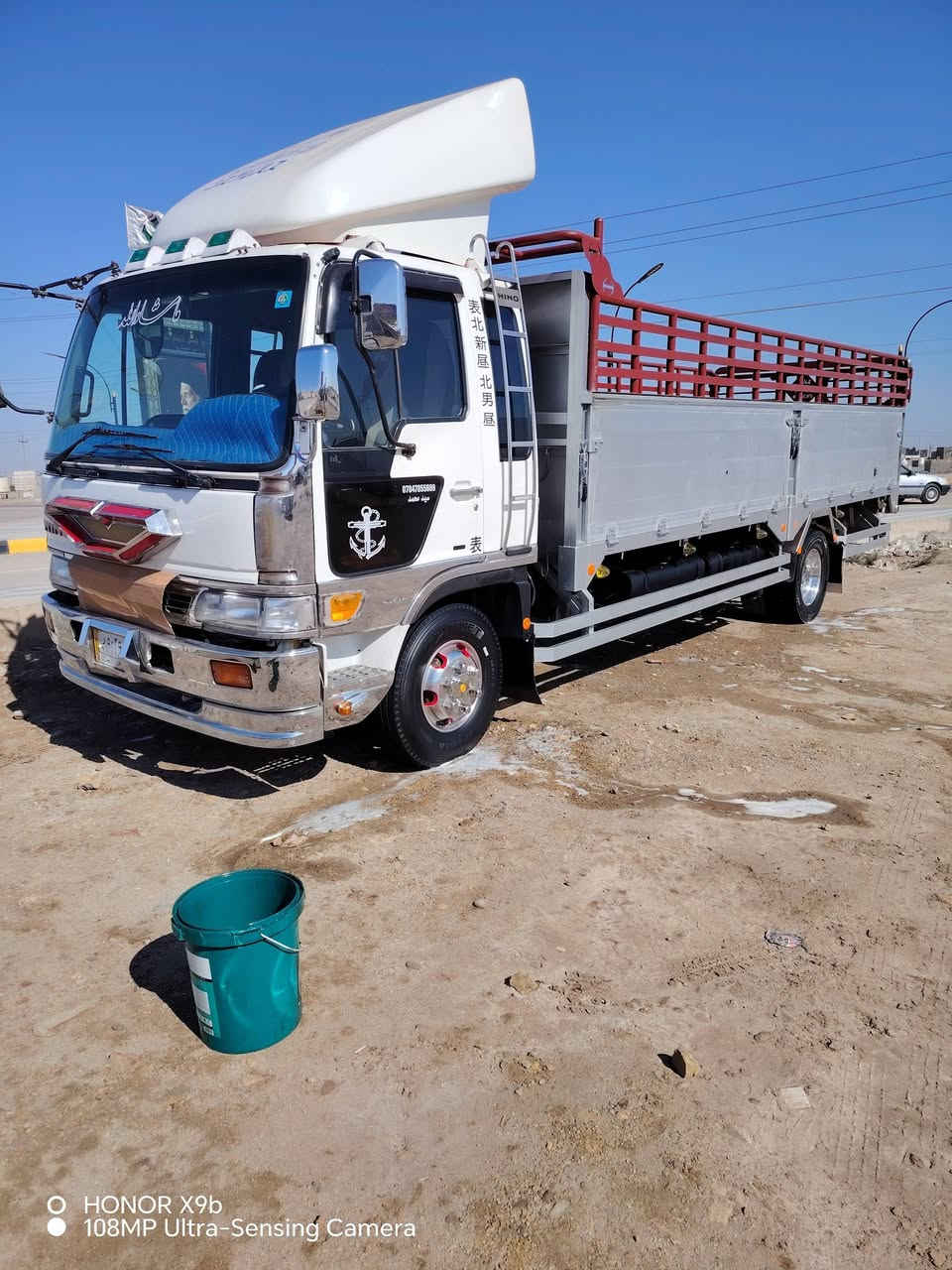 البيع ***********
