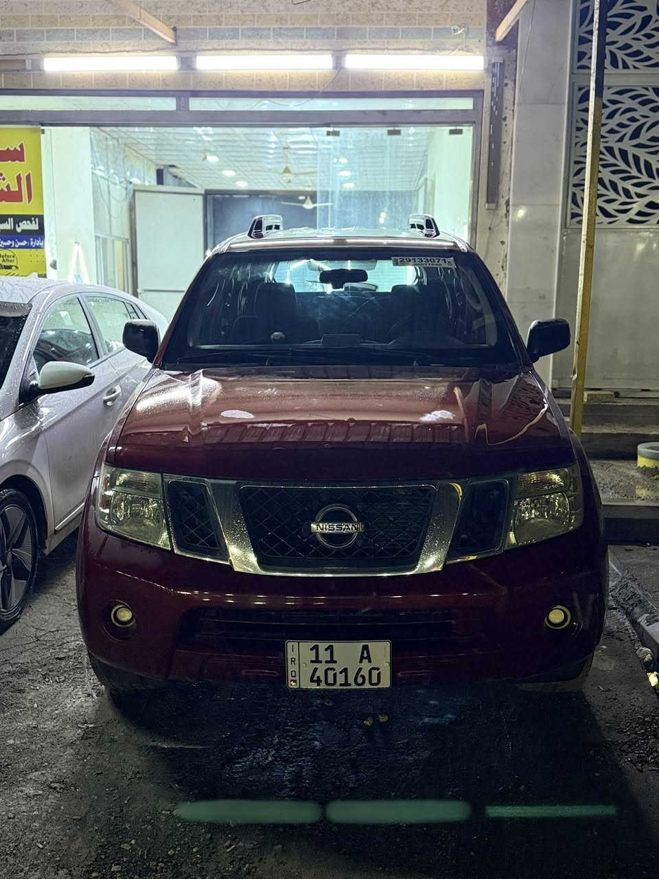 نيسان باثفندر موديل 2008 كلين //قفل 89 
مكفوله من الضربه والصبغ والتبديل والفتح والبارد//محرك كير شرط الكفاله سياره جاهزه وجديده 
 واتساب موجود *********** 
السعر 93 مجالها حك جيتك 
ونهاية السعر قفل من الأخير 89 
اقره المنشور واتصل
