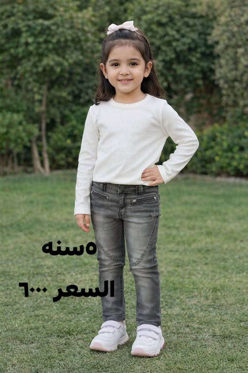 متوفر ملابس اطفال بأعمار مختلفه 
للحجز مراسله واتساب ***********
