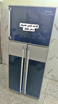 ‏07735417106موجوده واتساب دز صورته للتفاصيل