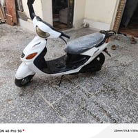 فول نضافه • اشاير لايتات هورن • كرمه علي