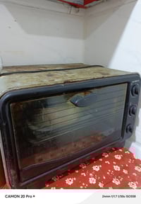 اوفن • يشتغل • الجزيره اليوبه