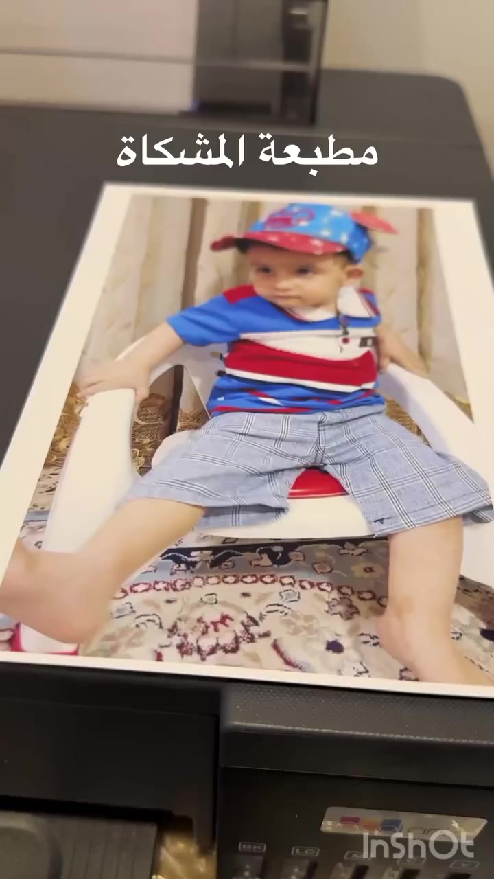 📸✨ عرض خاص خلال شهر رمضان المبارك ✨📸

اطبع أجمل الذكريات ويانه 🤍

🔹 ٨٠ صورة فقط بـ ١٥,٠٠٠ دينار
🔹 القياس: 6×4
🔹 طباعة واضحة وجودة عالية

👩‍🦰 العمل بكادر نسائي فقط لراحة وخصوصية الزبونات.

🚚 التوصيل إلى بغداد والمحافظات
رسوم التوصيل: ٣,٠٠٠ دينار فقط

📅 العرض مستمر طوال شهر رمضان

📩 للحجز أو الاستفسار راسلينا على الخاص. او على الواتساب ***********
