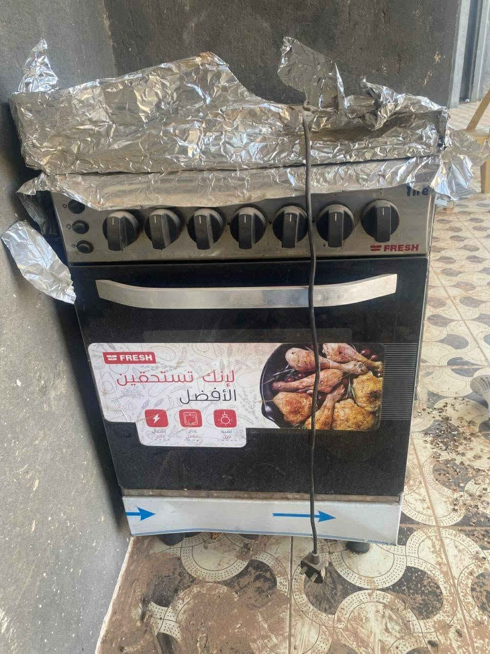 خاص اتصال /***********
