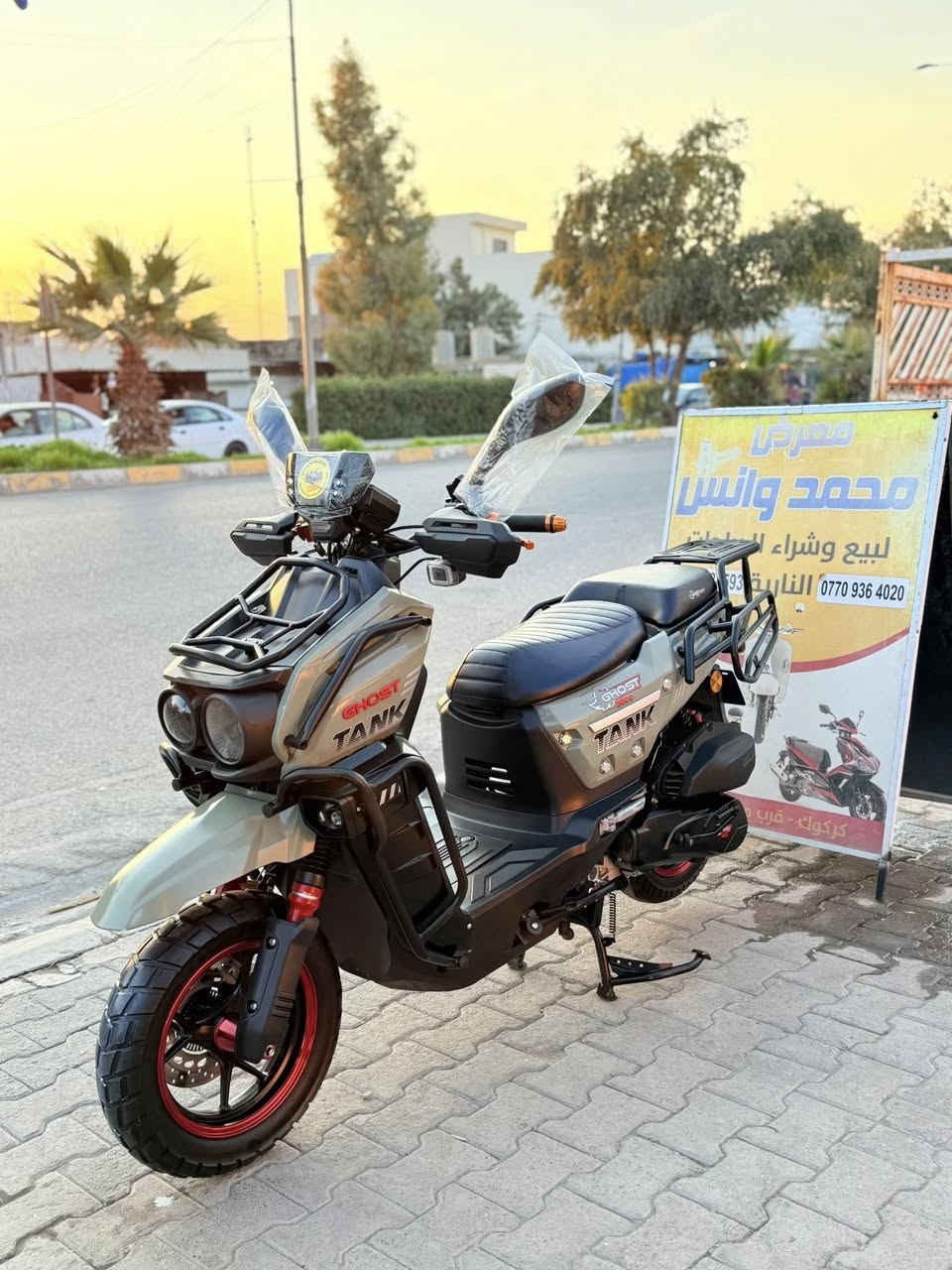 سلامو عليكم اخواني وجبه
جديد موديل جديد دراجات كسر كارتون 

ماشالله توصل كل عيراق موجود

كورك بي وتس اب ***********

***********
