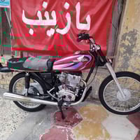 هوندا • موتوسيكل • سوك شيوخ