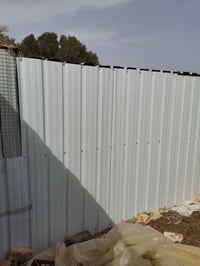 جنيكو • النجف الأشرف • ٢٧م