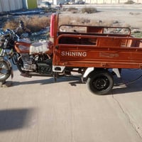 ستوته جمره • موديل 19 • أوراق أصولي