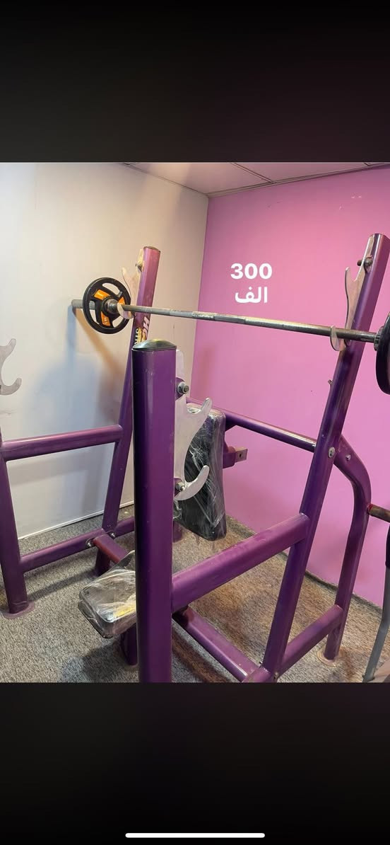 السلام عليكم
للبيع. او. مراوس 
مكاني. نجف.


**إذا كنت صاحب هذا الإعلان وتريد حذفه لأي سبب، رجاءا أرسل رسالة إلى الدعم الفني**