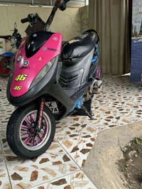 ماكس عدلة • دبل خلفي • مكينه ناعمه