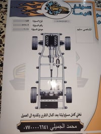 هيونداي النترا • النترا 2018 • سيارة النترا • النترا وارد أمريكي • الن...