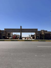 جذع النخلة • ٢٣٠م • طابق ونص