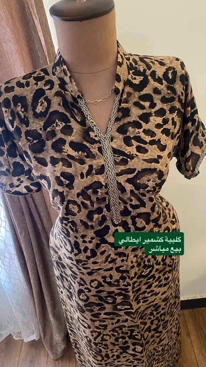 بيع مباشر
توصيل مجاناً


**إذا كنت صاحب هذا الإعلان وتريد حذفه لأي سبب، رجاءا أرسل رسالة إلى الدعم الفني**