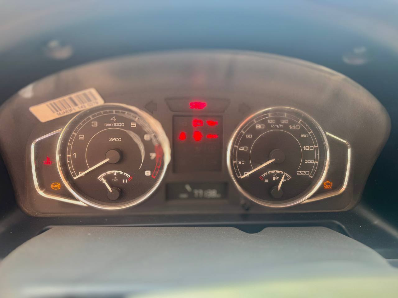 السلام عليكم. 
بيجو بارص 2021
سيارة جاهزة 
گير مكينه حداديه تخم تاير تبريد ثلج 
مكفولة كفالة عامة
سنه وتصير حرة وكاله ثاني يوم
السعر 70 المكان الديوانية قضاء الشامية
للإستفسار ***********
