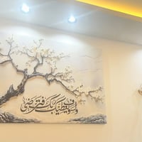 للبيع.. لوحة جميله جدا وجديده هيه وبراكيتات جميلات ٣ الوان يشتغلن العن...