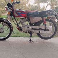 نامة متياز • موديل ٢٦ • اوراق